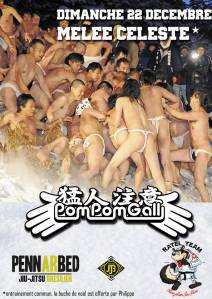 1509954_10201873589754588_1231129955_n